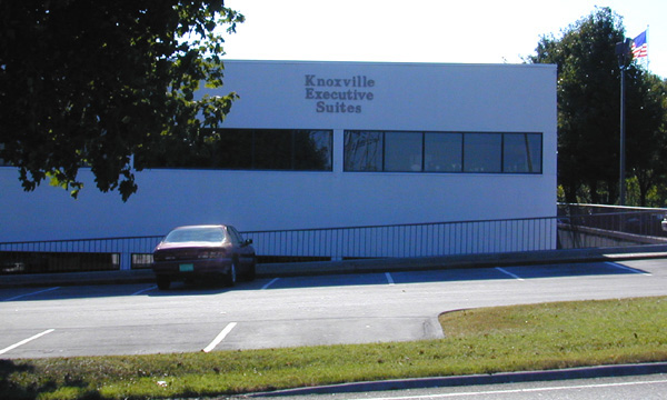 Office Building D for Knox Patents: Kulaga Law Office serving Knoxville, Crossville, Cookeville, Cleveland, Dayton, Maryville, Oak Ridge, Severville, Johnson City, Briston, Morristown, Kingsport, Jefferson City, Athens, and other East Tennessee communities.